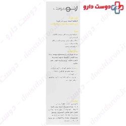 Clean Gen Oil Control Facial Toner Geno Biotic