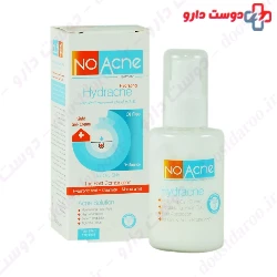 Jute Hydracne Cream For Oily Skin 70 Ml