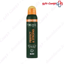Strong Perfume Spray For Men Botanis