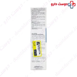 Ducray - Squanorm Anti-Dandruff Zinc Lotion