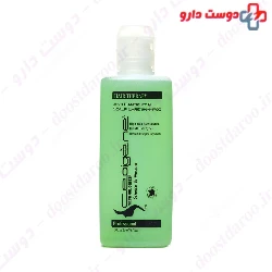 Anti Dandruff And Scalp Care Shampoo for All Hair Types 2 Cepigene