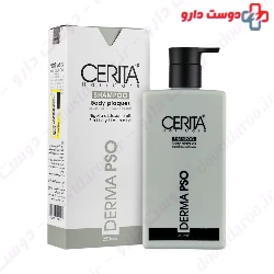 Psoriasis Body Shampoo Cerita