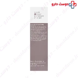 Moisturizing Anti Ageing Day Cream Soskin