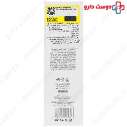 Sunscreen Cream SPF50 Bio Taches MQ
