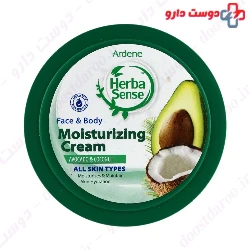 Avocado And Coconut Moisturizing Cream Ardene Hereba Sense
