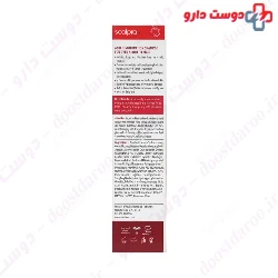 Scalpia Anti Discoloration Shampoo 200 Ml