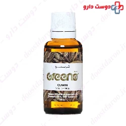 Cumin Oral Drop Greeno Greeno Sens