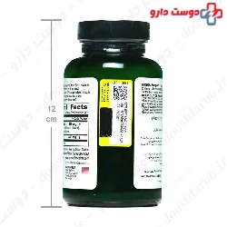 Migra Support Pure Science