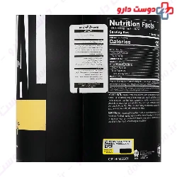 Animal Whey Protein Universal Nutrition