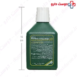 Povidone Iodine Najo 10% Iran Najo