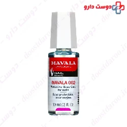 002 Protective Base Coat Mavala
