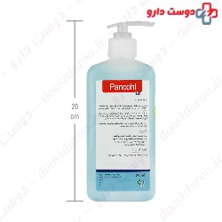 Pancohl Hand Disinfectant