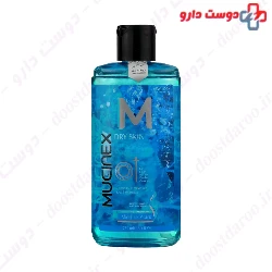 Micellar Water For Dry Skin 2 In 1 Mucinex