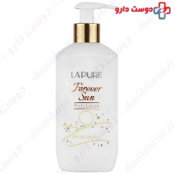 Forever Sun Body Lotion Lpurw