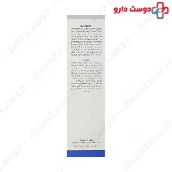 Cysteine B6 Fortifying Shampoo For Dry Hair Voche