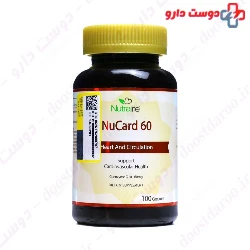 Nucard 60 mg Nutralife