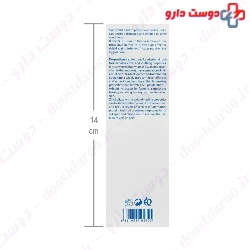 Sucranol SOS Rapid Repair Cream Skovit
