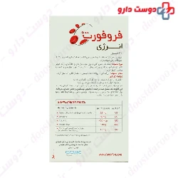 Doctor Abidi Ferro Fort Energy 30 Capsule