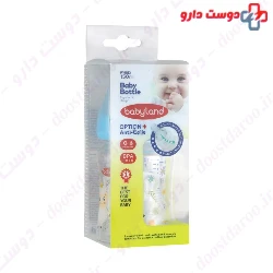 Round Pyrex Milking Bottle 464 Baby Land