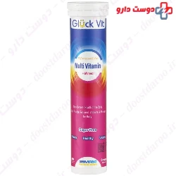 Multi Vitamin And Mineral Effervescent Tablet GLUCK VIT