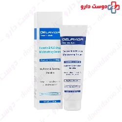 Samin Eucerine Emollient Cream And Urea 10% ,100 Ml