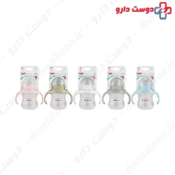 Colic Ez Baby Bottle 200 Baby Land