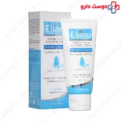 Q10 Water Booster Hand Cream Ellaro