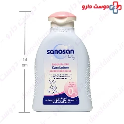 Baby Care Lotion Sanosan