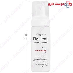 Arden Pigmenta Brightening and Depigmenting Cleaning Foam 150 ml