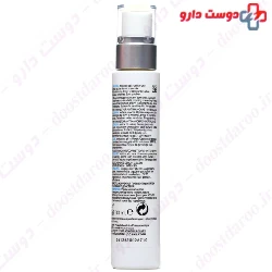 Pigmentclar Serum La Roche Posay