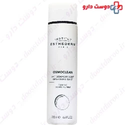 Calming Cleansing Milk Esthederm