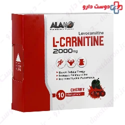 Alamo L Carnitine 2000 mg