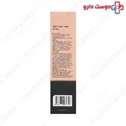 Servina Hair Removal Cream For Face 70 ml
