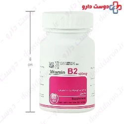Chemidarou Vitamin B2 100 mg