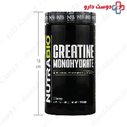 Creatine Monohydrate 300 g Nutra Bio