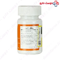 Arya Daru Zinc 30 ml