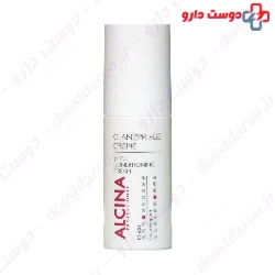 Shine Conditioning Cream Alcina