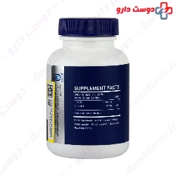 Omega 3 Fish Oil 1000 mg Nutri Best
