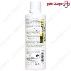 Cleanance MAT Mattifying 200ml Toner