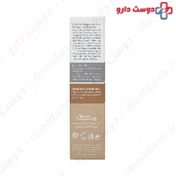 Voche Whitening Cream For Dry And Normal Skin 30 ml