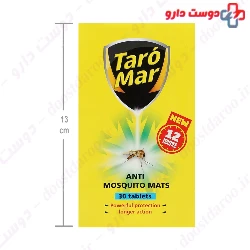 Anti Mosquito Mats 30 TaroMar