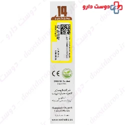 Cinnamon Oil Noshad