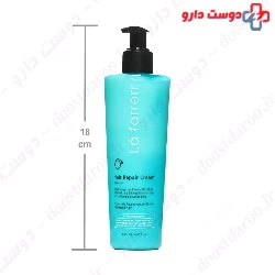 Hair Repair Cream La farrerr