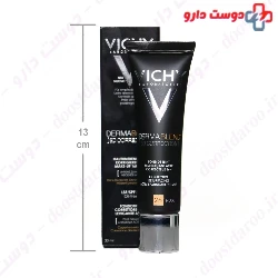 3D Correction Foundation Vichy