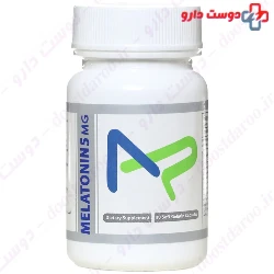 Melatonin 5mg Trade Forma 30 Capsule