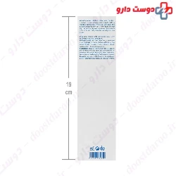 Urealac Moisturizing Body Lotion Urea 10 Skovit