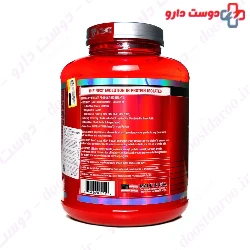 Syntha 6 Isolate 1.82 kg BSN