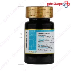 Golden Life Immune Aid 30 tablets