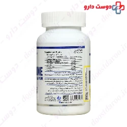 Glucosamine Chondroitin And MSM Pharma Plus