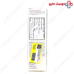 Cellular Eye Lift Power Pen Skincode